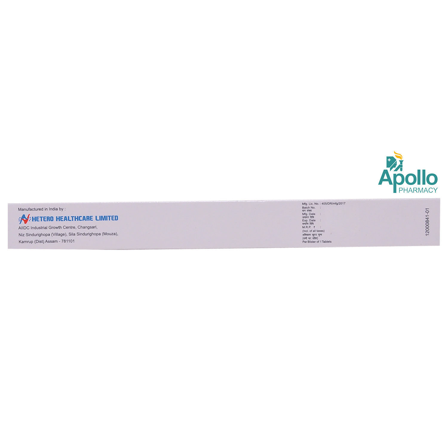 Gocan 150 mg Tablet 1's, Pack of 1 TABLET Gocan 150 mg Tablet 1's, Pack of 1 TABLET