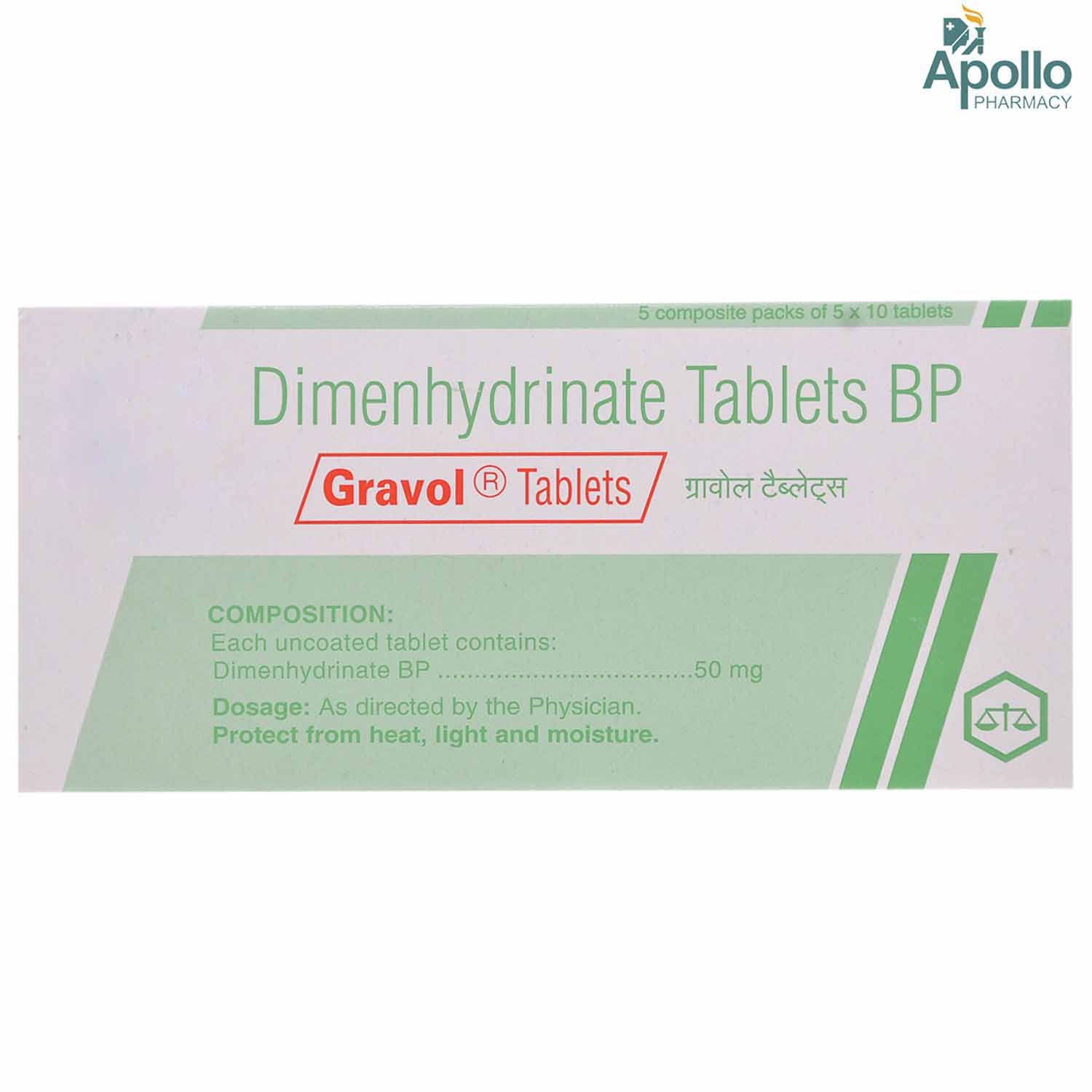 Buy Gravol Tablet 10's Online