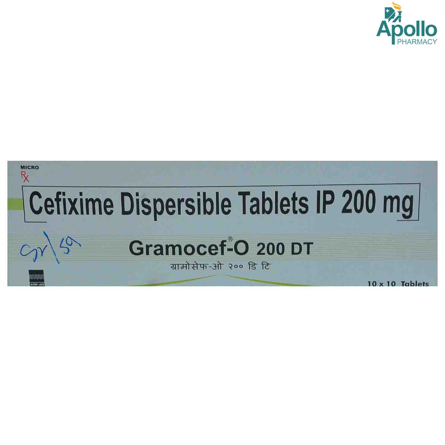 Gramocef O 200 Tablet 10's, Pack of 10 TABLETS Gramocef O 200 Tablet 10's, Pack of 10 TABLETS