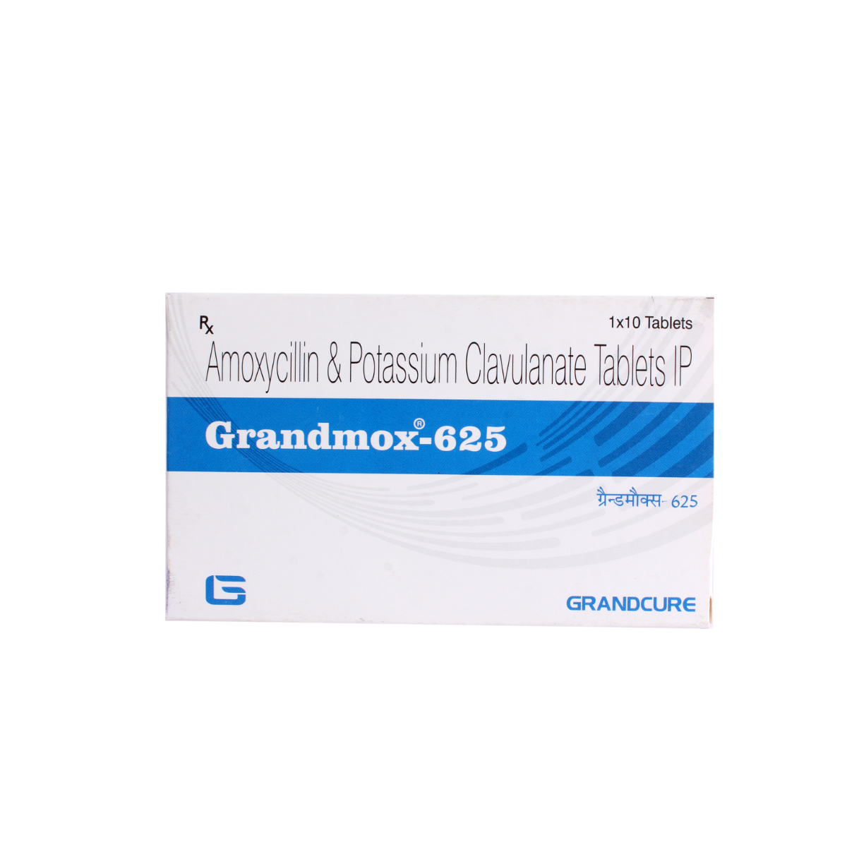 Grandmox 625 mg Tablet 10's, Pack of 10 TABLETS Grandmox 625 mg Tablet 10's, Pack of 10 TABLETS