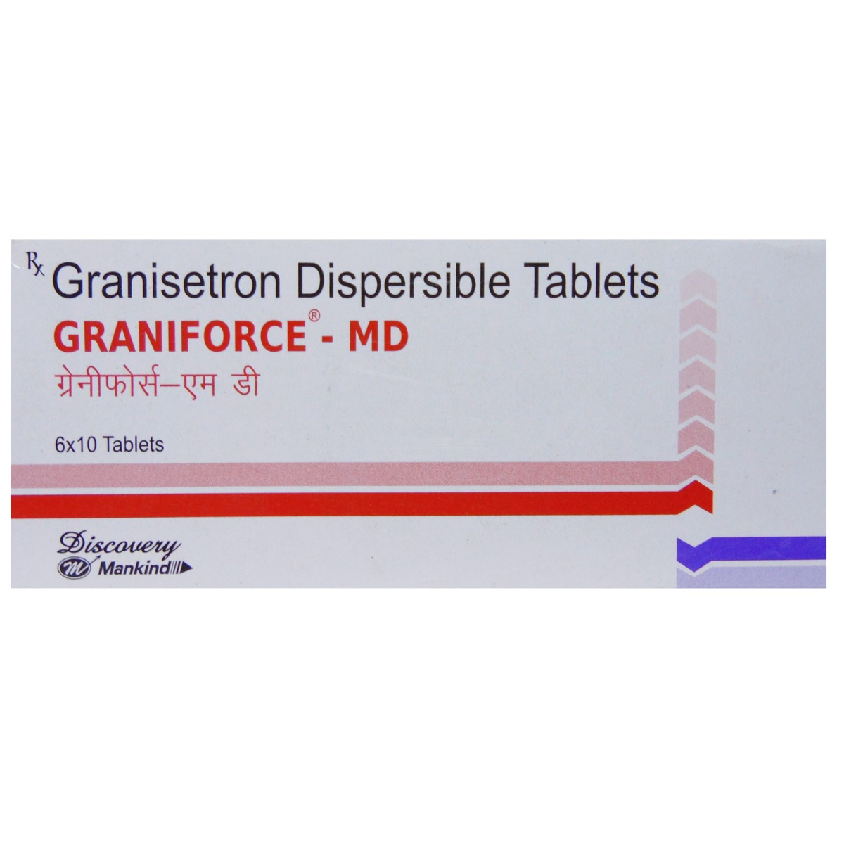 Graniforce -MD Tablet 10's, Pack of 10 TABLETS Graniforce -MD Tablet 10's, Pack of 10 TABLETS