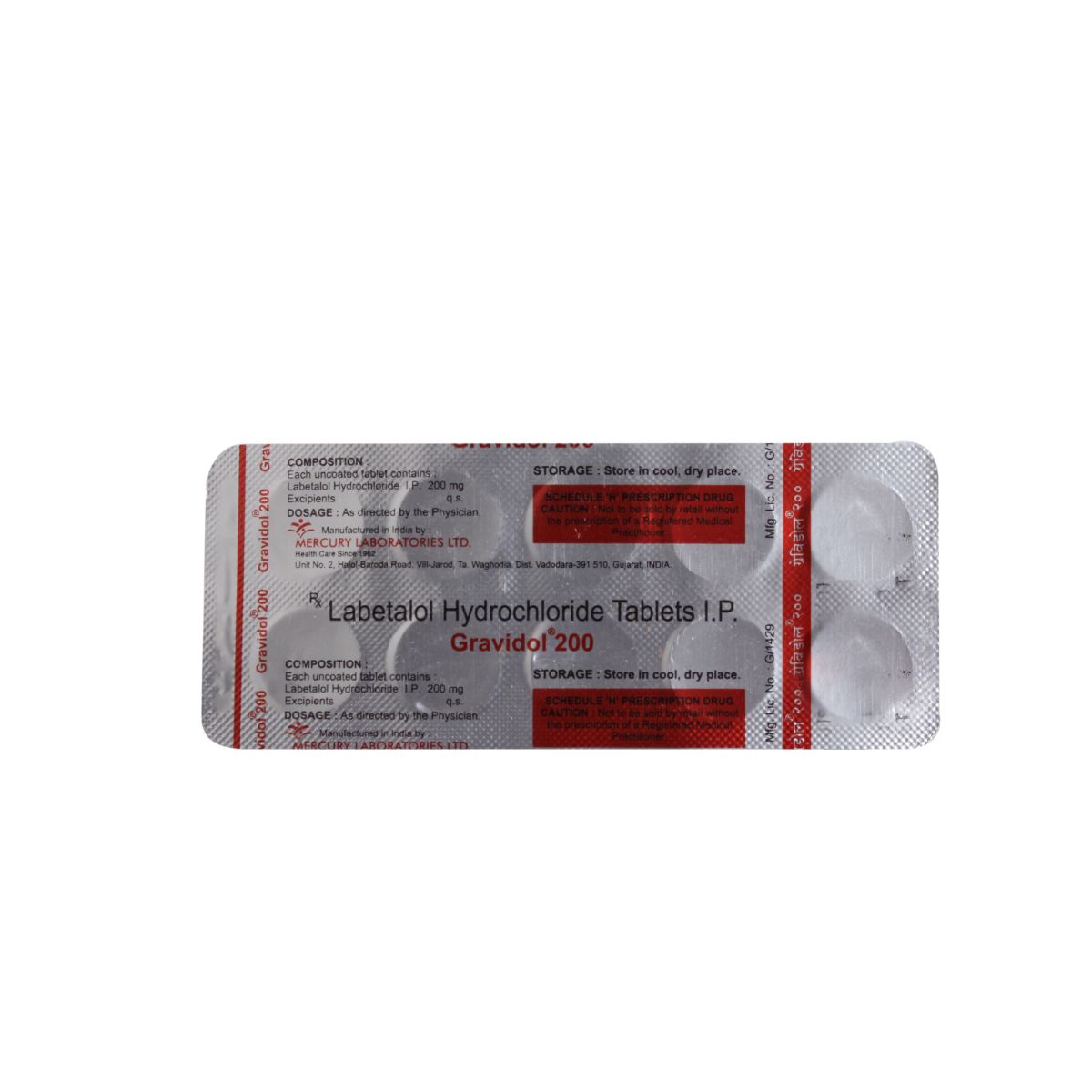 Gravidol 200 Tablet 10's, Pack of 10 TABLETS Gravidol 200 Tablet 10's, Pack of 10 TABLETS