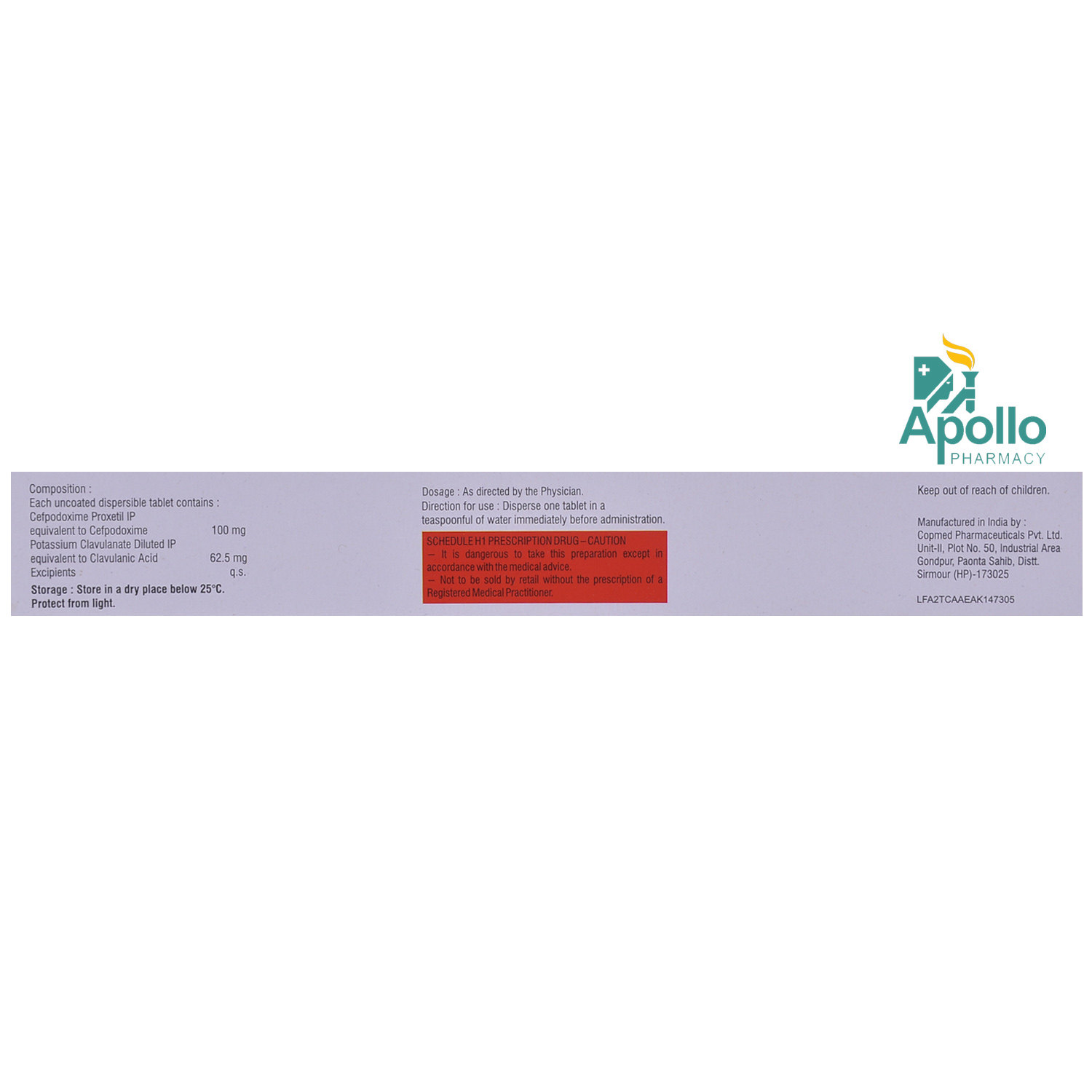 Gudcef CV 100 mg Tablet 10's, Pack of 10 TABLETS Gudcef CV 100 mg Tablet 10's, Pack of 10 TABLETS