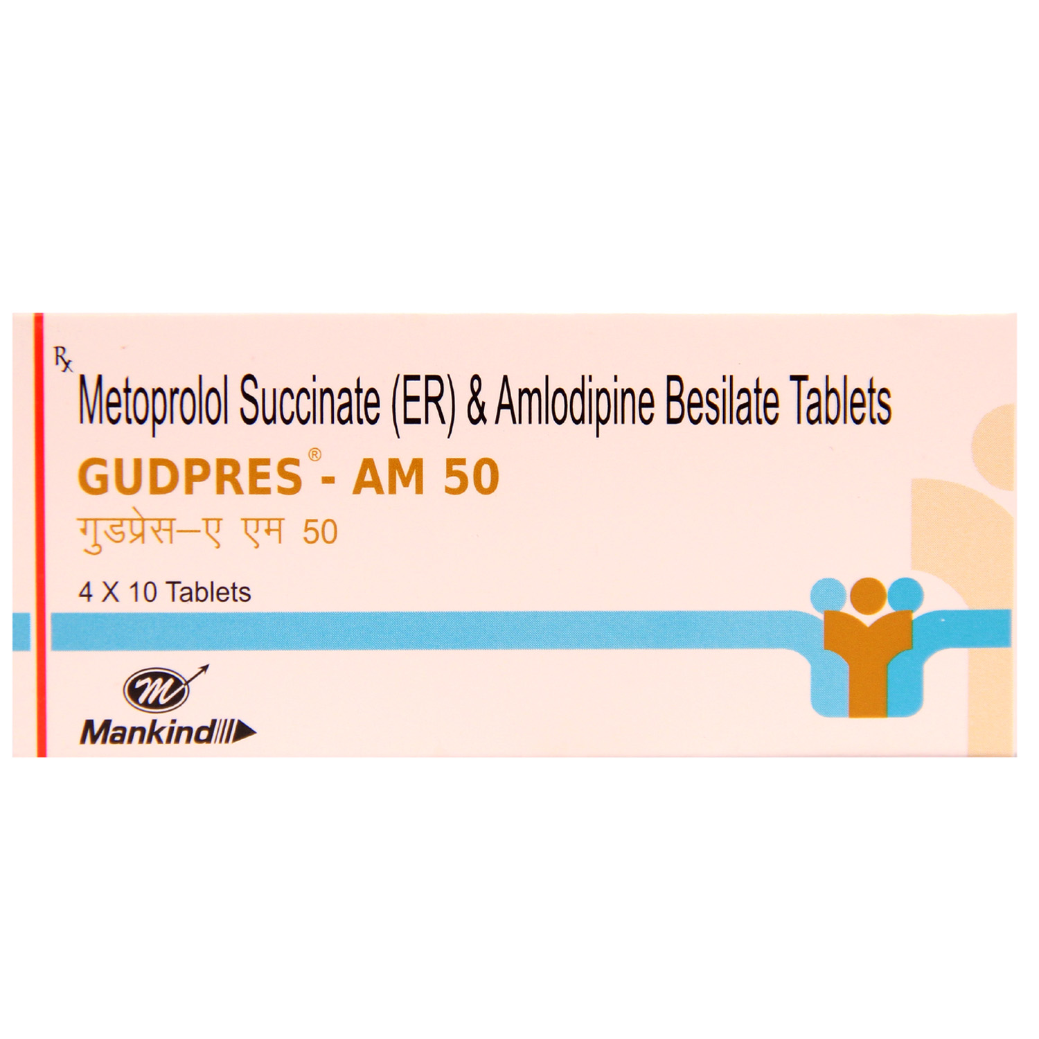 Gudpres AM 50 Tablet 10's, Pack of 10 TabletS Gudpres AM 50 Tablet 10's, Pack of 10 TabletS