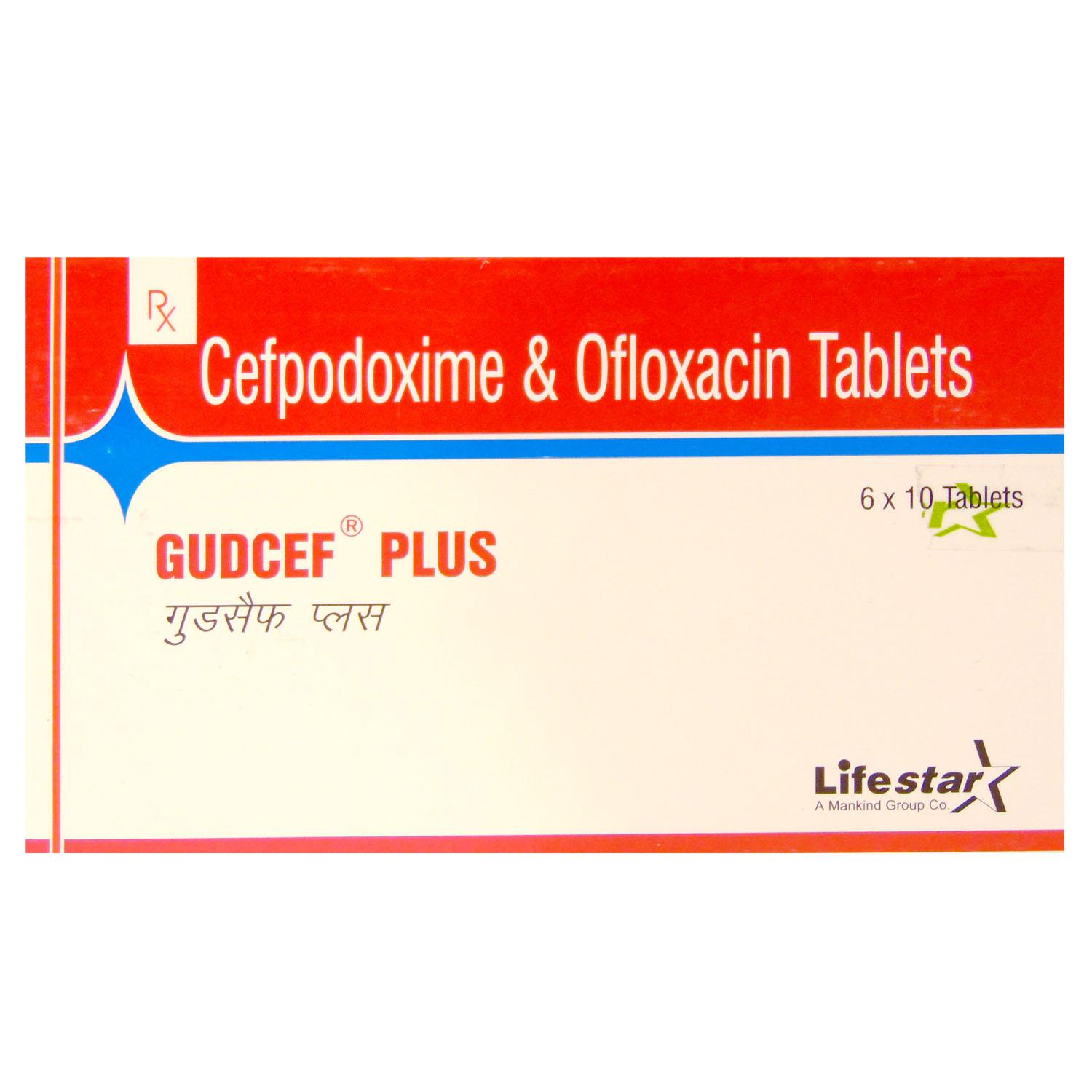 Gudcef Plus Tablet 10's, Pack of 10 TABLETS Gudcef Plus Tablet 10's, Pack of 10 TABLETS