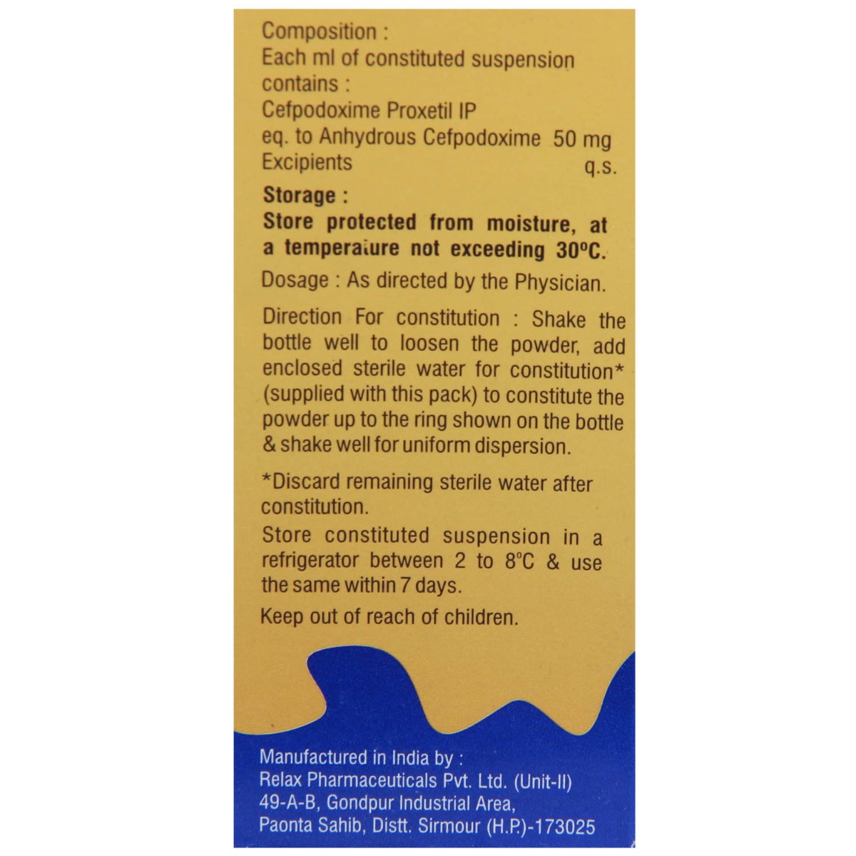 Gudcef DS Drops 10 ml, Pack of 1 Drops Gudcef DS Drops 10 ml, Pack of 1 Drops