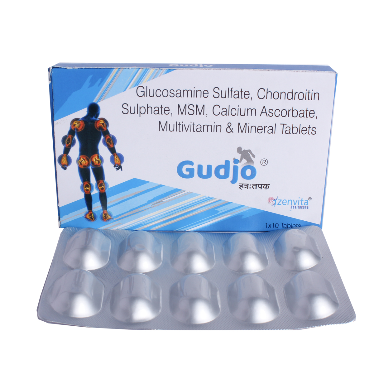 Gudjo Tablet 10's, Pack of 10 TABLETS Gudjo Tablet 10's, Pack of 10 TABLETS