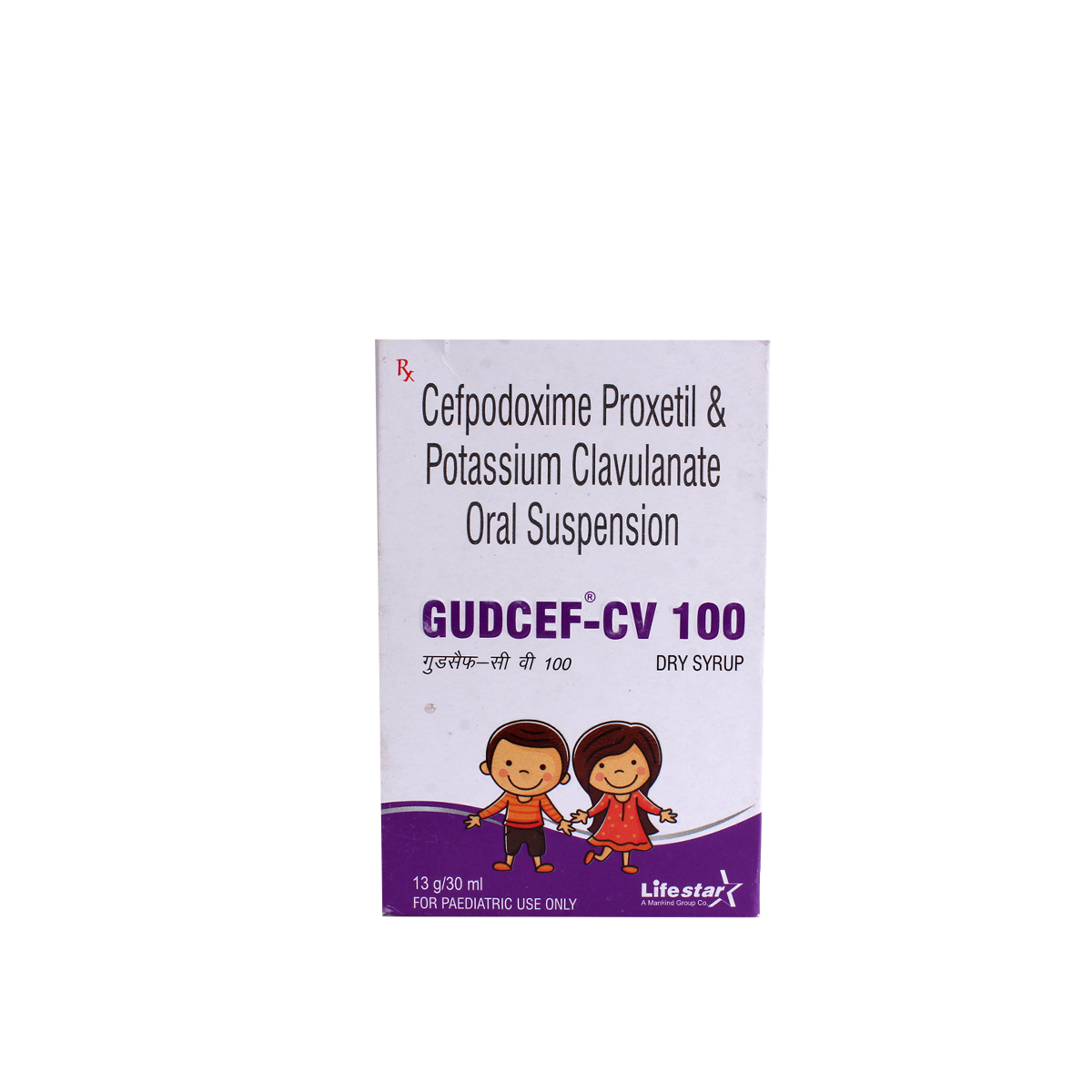 Gudcef-Cv 100 Mg Dry Syrup 30 ml, Pack of 1 LIQUID Gudcef-Cv 100 Mg Dry Syrup 30 ml, Pack of 1 LIQUID