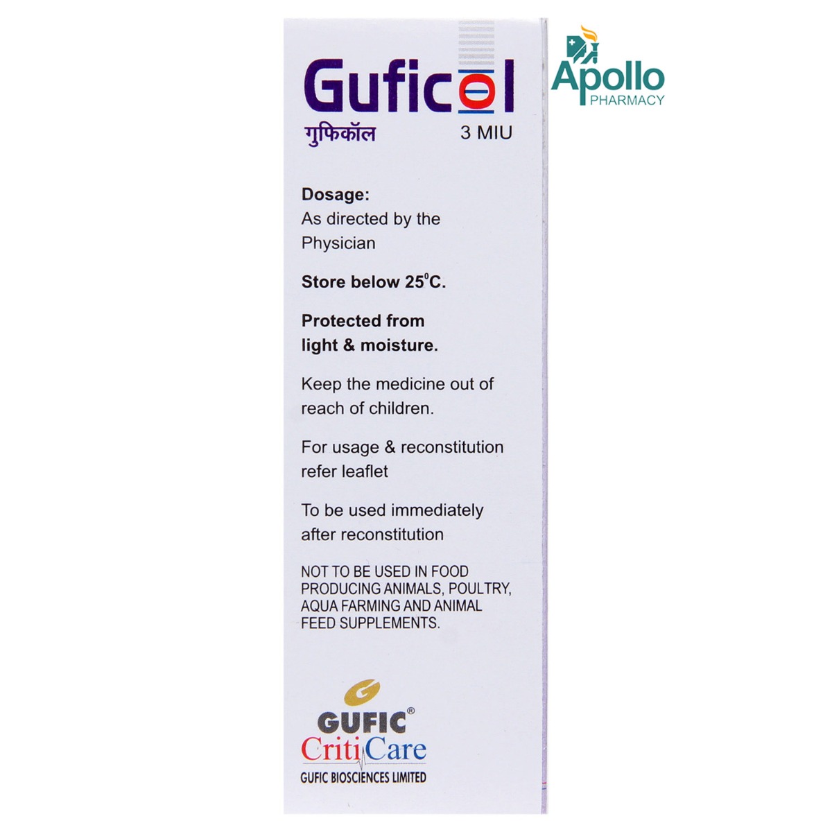 Guficol 3miu Injection, Pack of 1 Injection Guficol 3miu Injection, Pack of 1 Injection