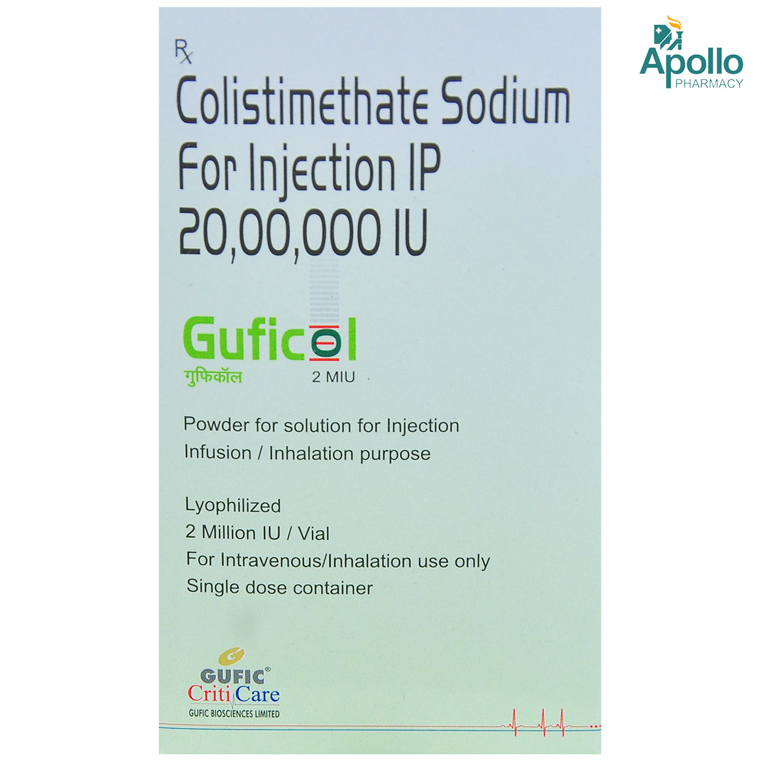 Guficol 2miu Injection, Pack of 1 INJECTION Guficol 2miu Injection, Pack of 1 INJECTION