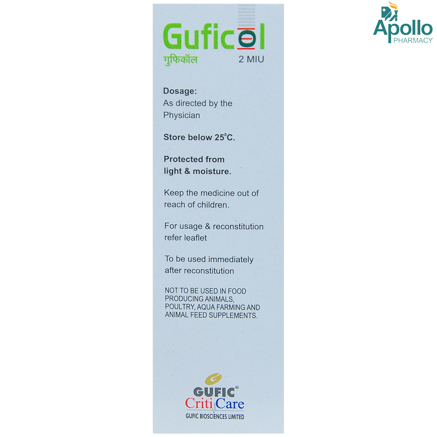 Guficol 2miu Injection, Pack of 1 INJECTION Guficol 2miu Injection, Pack of 1 INJECTION