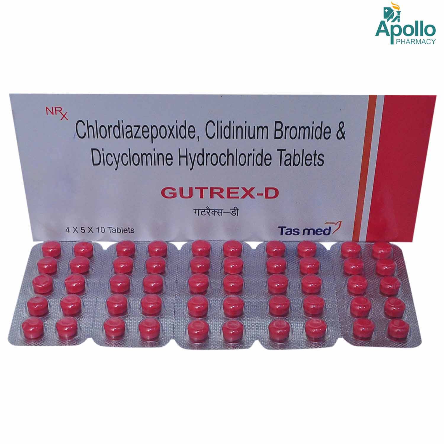 Gutrex D Tablet 10's, Pack of 10 TABLETS Gutrex D Tablet 10's, Pack of 10 TABLETS