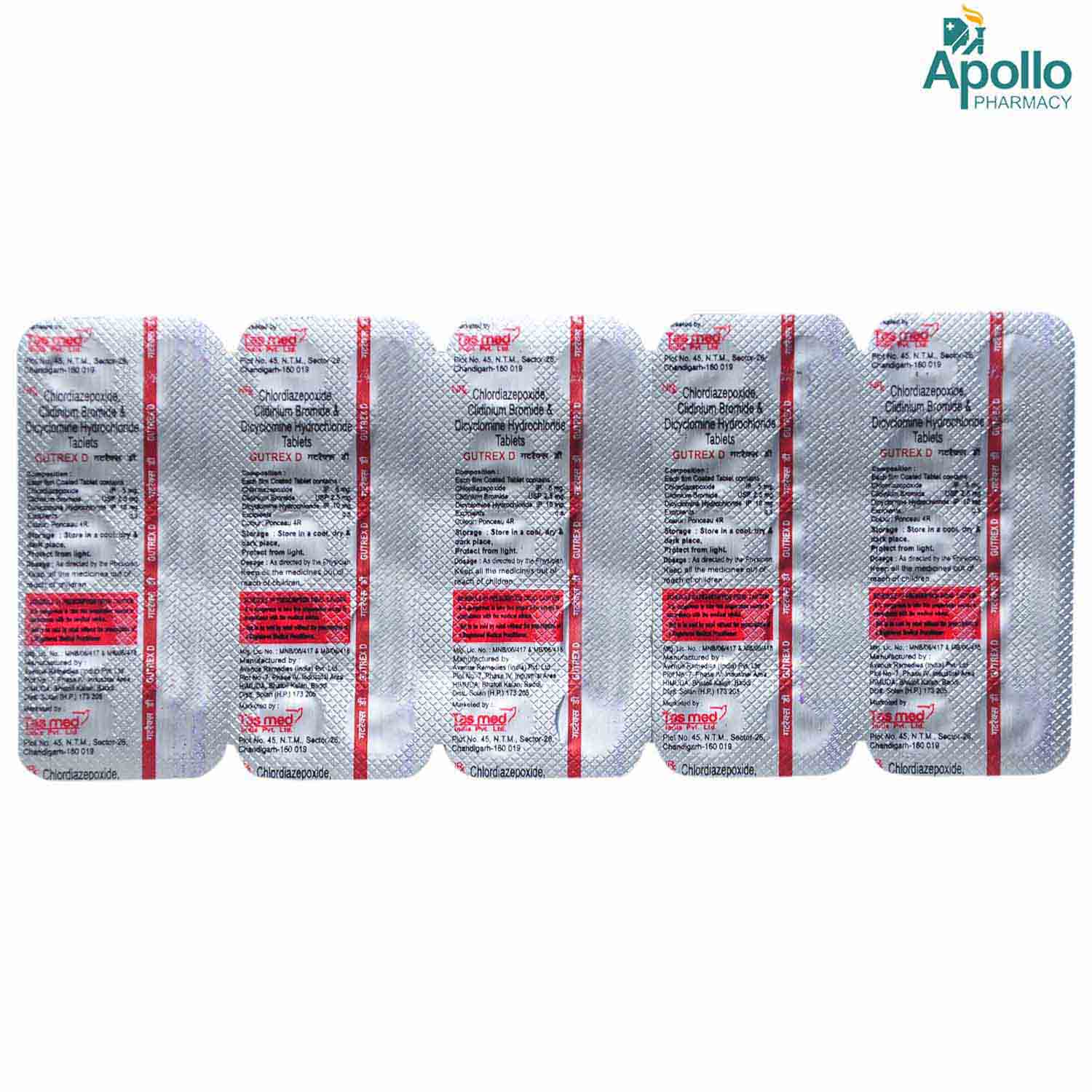 Gutrex D Tablet 10's, Pack of 10 TABLETS Gutrex D Tablet 10's, Pack of 10 TABLETS