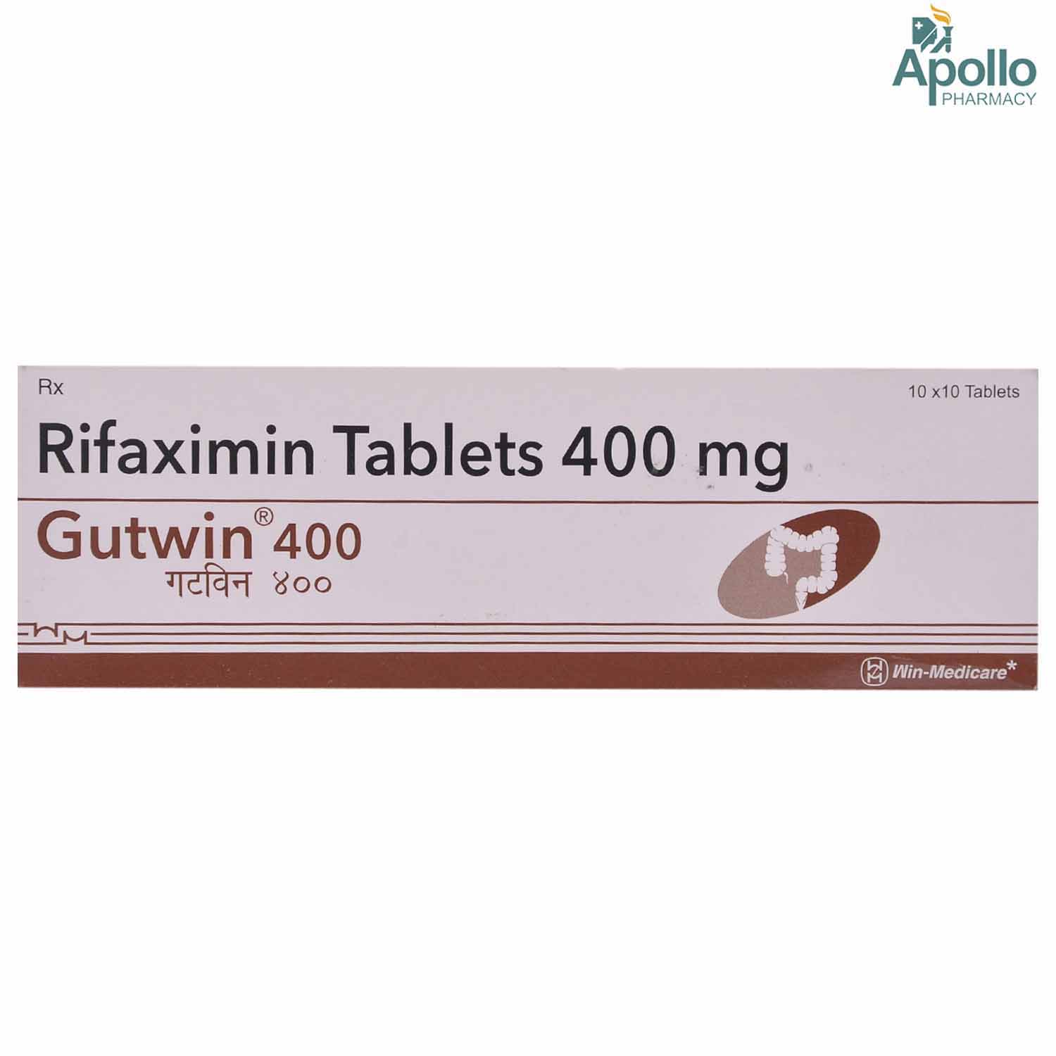 Gutwin 400 Tablet 10's, Pack of 10 TabletS Gutwin 400 Tablet 10's, Pack of 10 TabletS