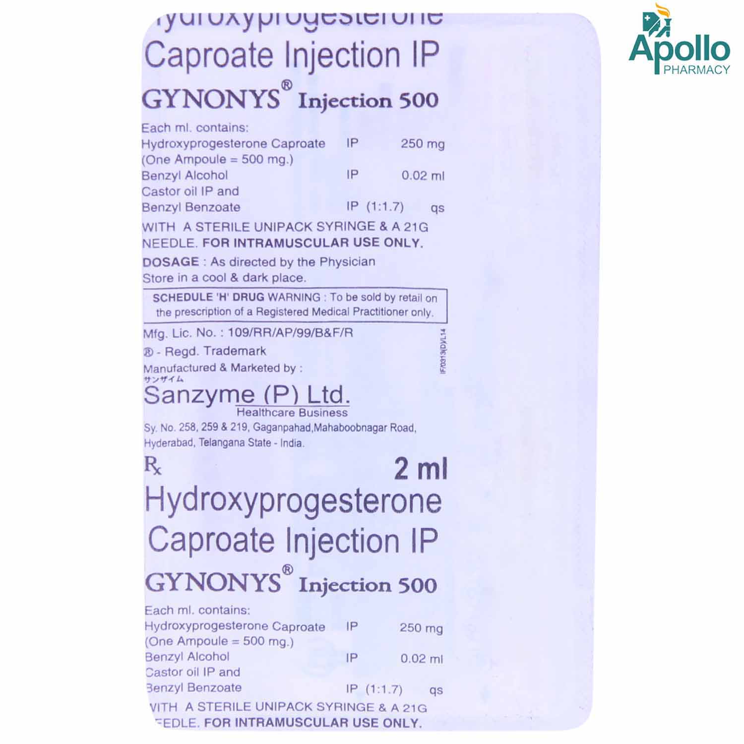 Gynonys 500mg Injection 2 ml, Pack of 1 Gynonys 500mg Injection 2 ml, Pack of 1