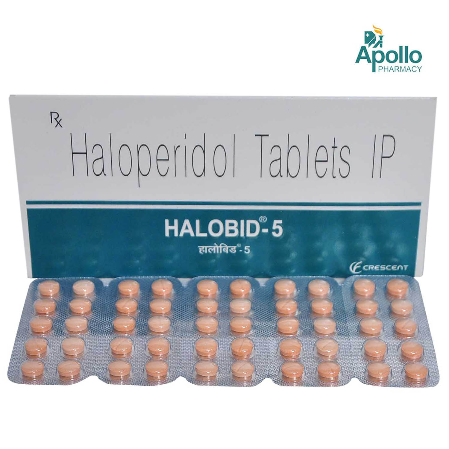 Halobid-5 Tablet 10's, Pack of 10 TABLETS Halobid-5 Tablet 10's, Pack of 10 TABLETS