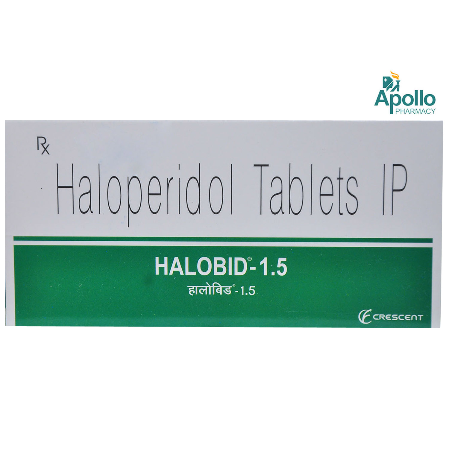 Halobid 1.5 Tablet 10's, Pack of 10 TABLETS Halobid 1.5 Tablet 10's, Pack of 10 TABLETS