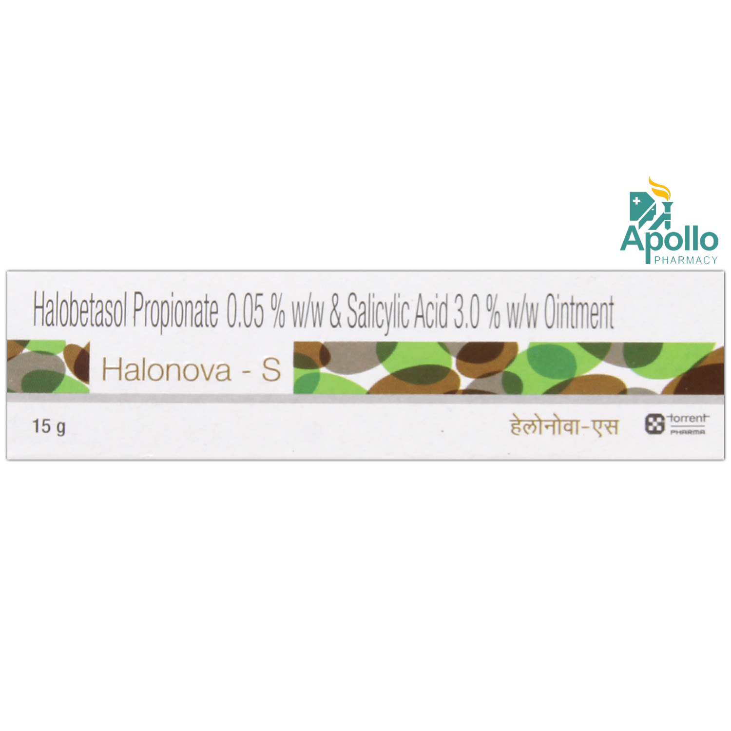 Halonova-S Ointment 15 gm, Pack of 1 OINTMENT Halonova-S Ointment 15 gm, Pack of 1 OINTMENT