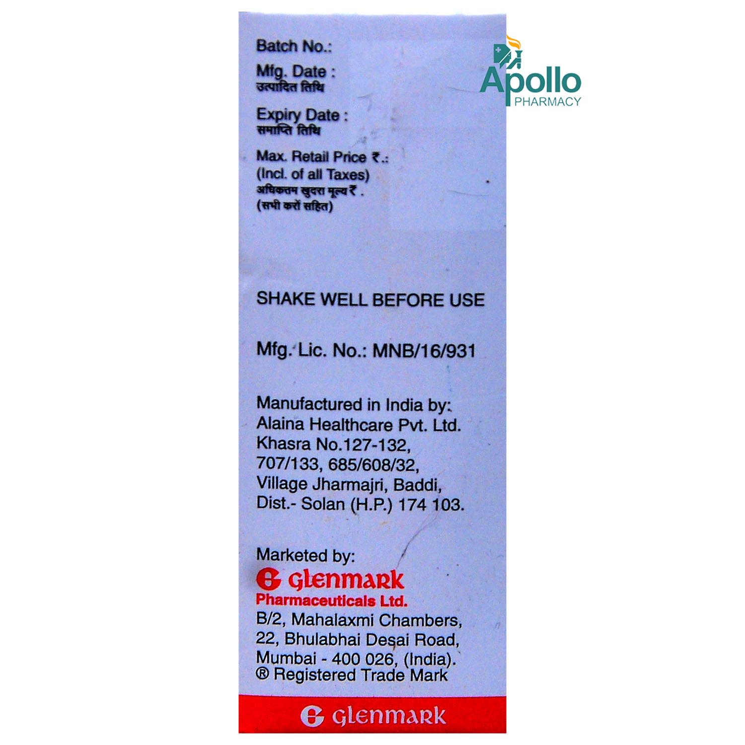 Halovate Lotion 30 ml, Pack of 1 LOTION Halovate Lotion 30 ml, Pack of 1 LOTION