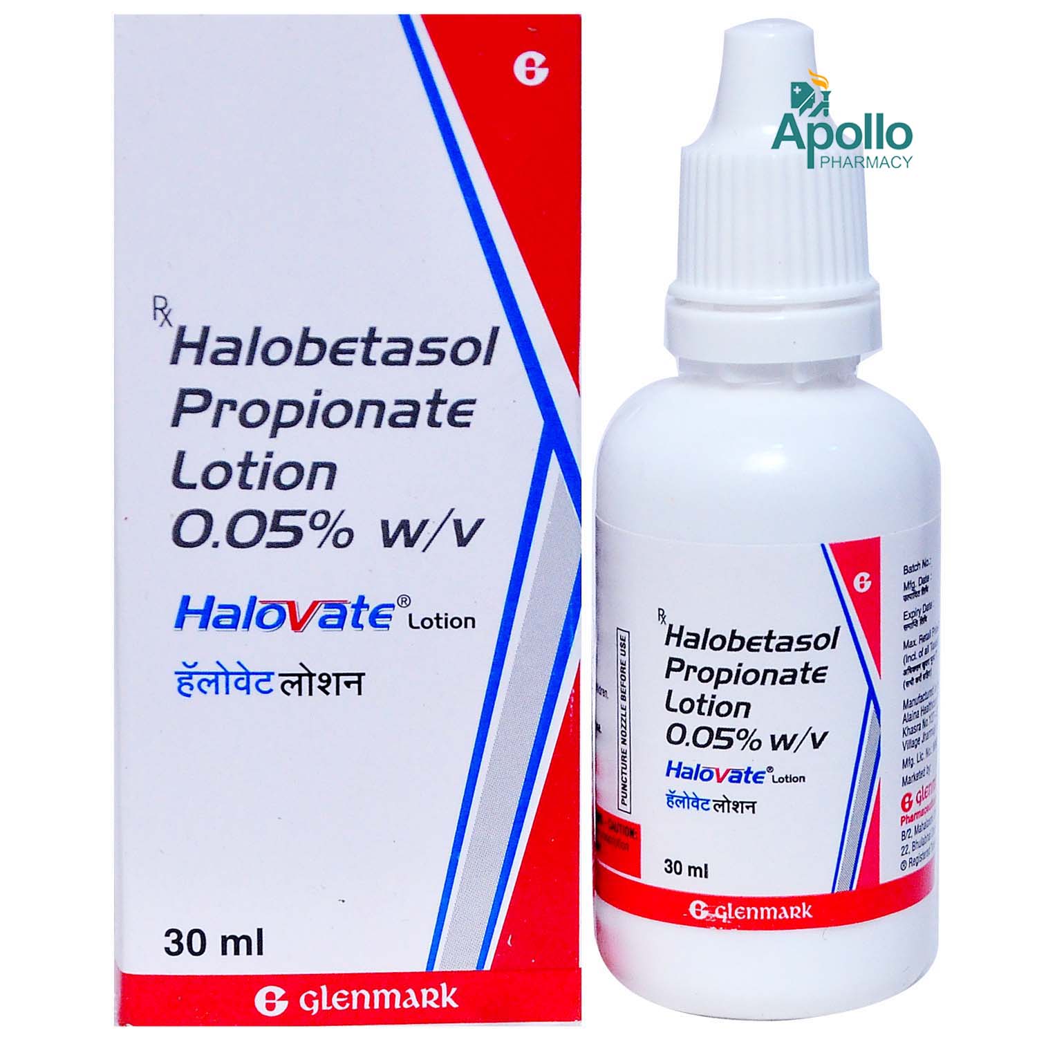 Halovate Lotion 30 ml, Pack of 1 LOTION Halovate Lotion 30 ml, Pack of 1 LOTION