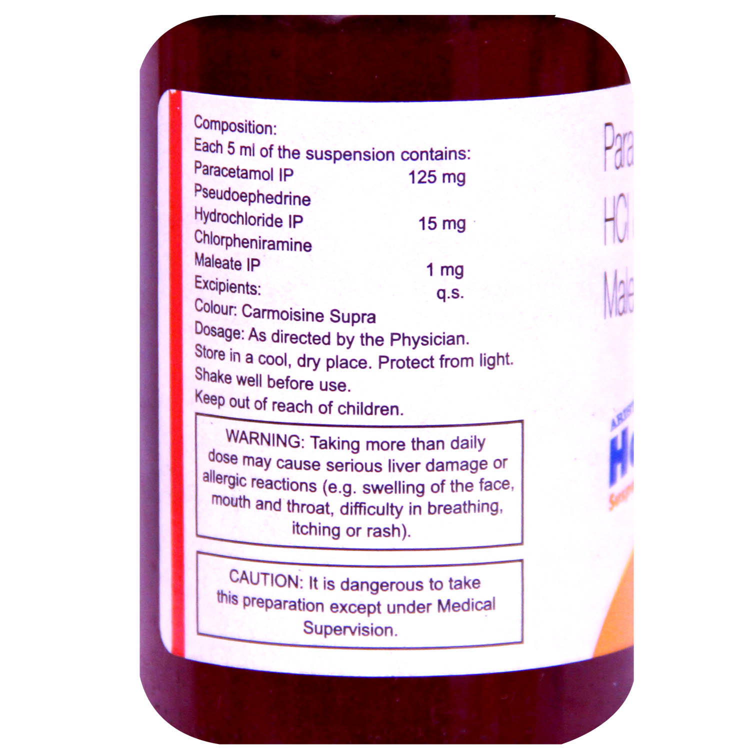 Hatric 3 Suspension 60 ml, Pack of 1 Hatric 3 Suspension 60 ml, Pack of 1