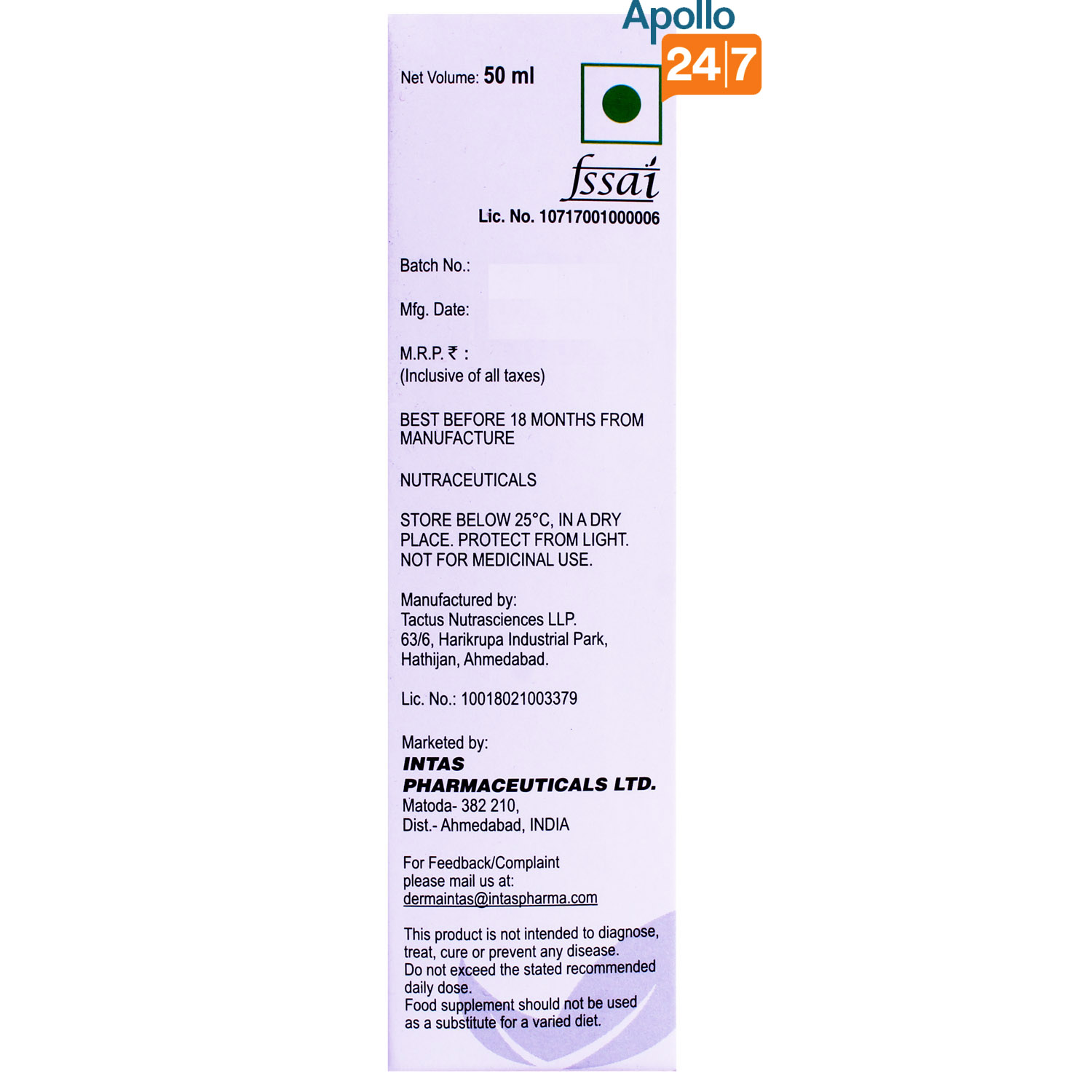 Havglo Spray 50 ml, Pack of 1 SPRAY Havglo Spray 50 ml, Pack of 1 SPRAY