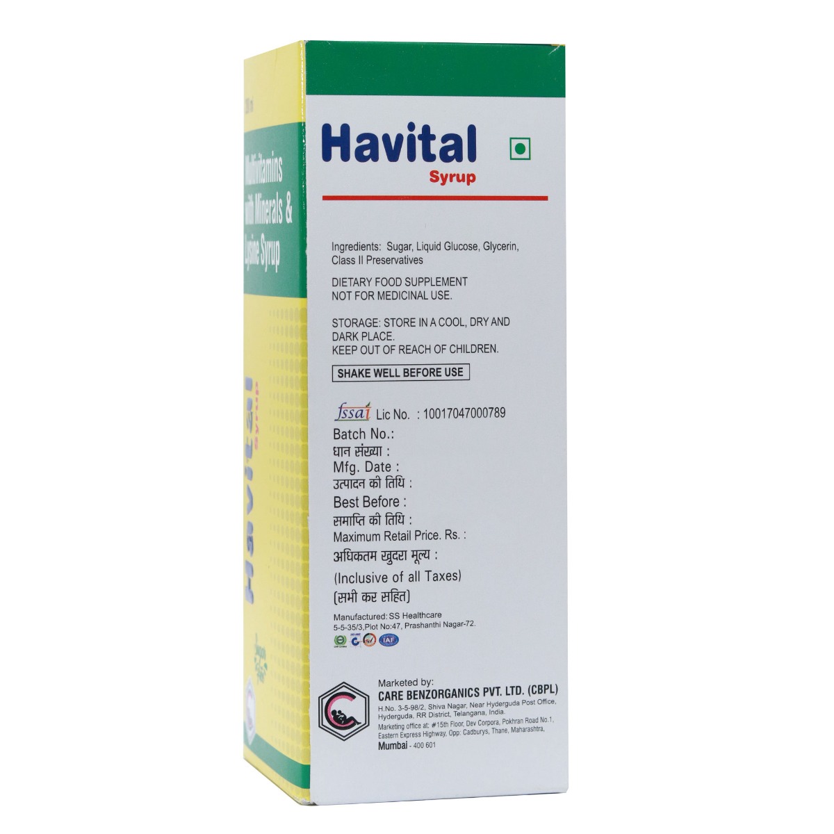 Havital Fruity Taste Syrup 200 ml, Pack of 1 Liquid Havital Fruity Taste Syrup 200 ml, Pack of 1 Liquid