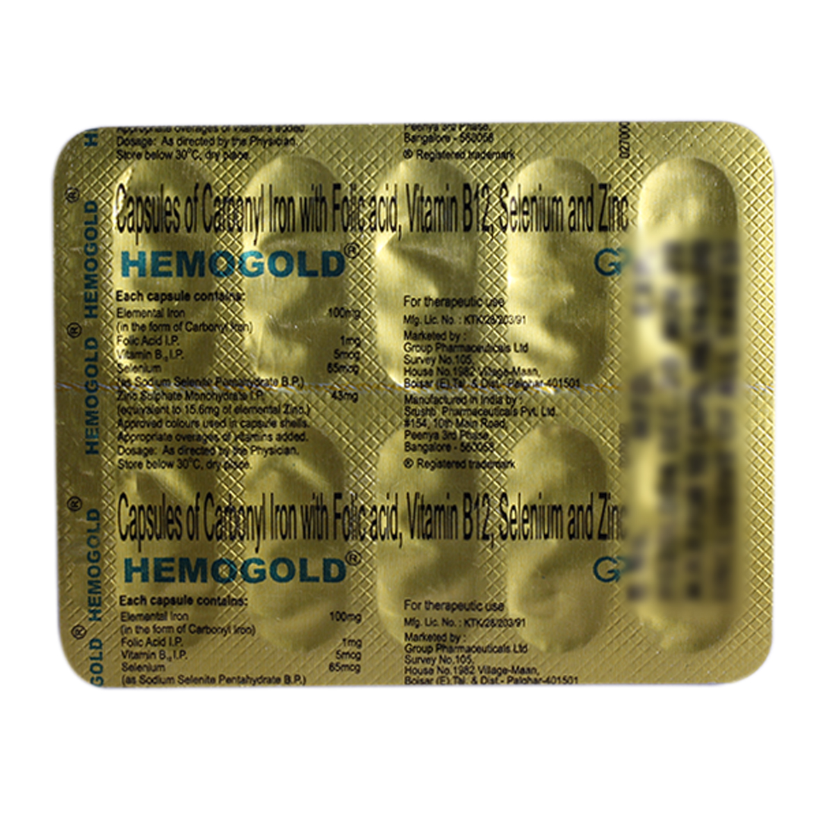 Hemogold Capsule 10's, Pack of 10 Hemogold Capsule 10's, Pack of 10