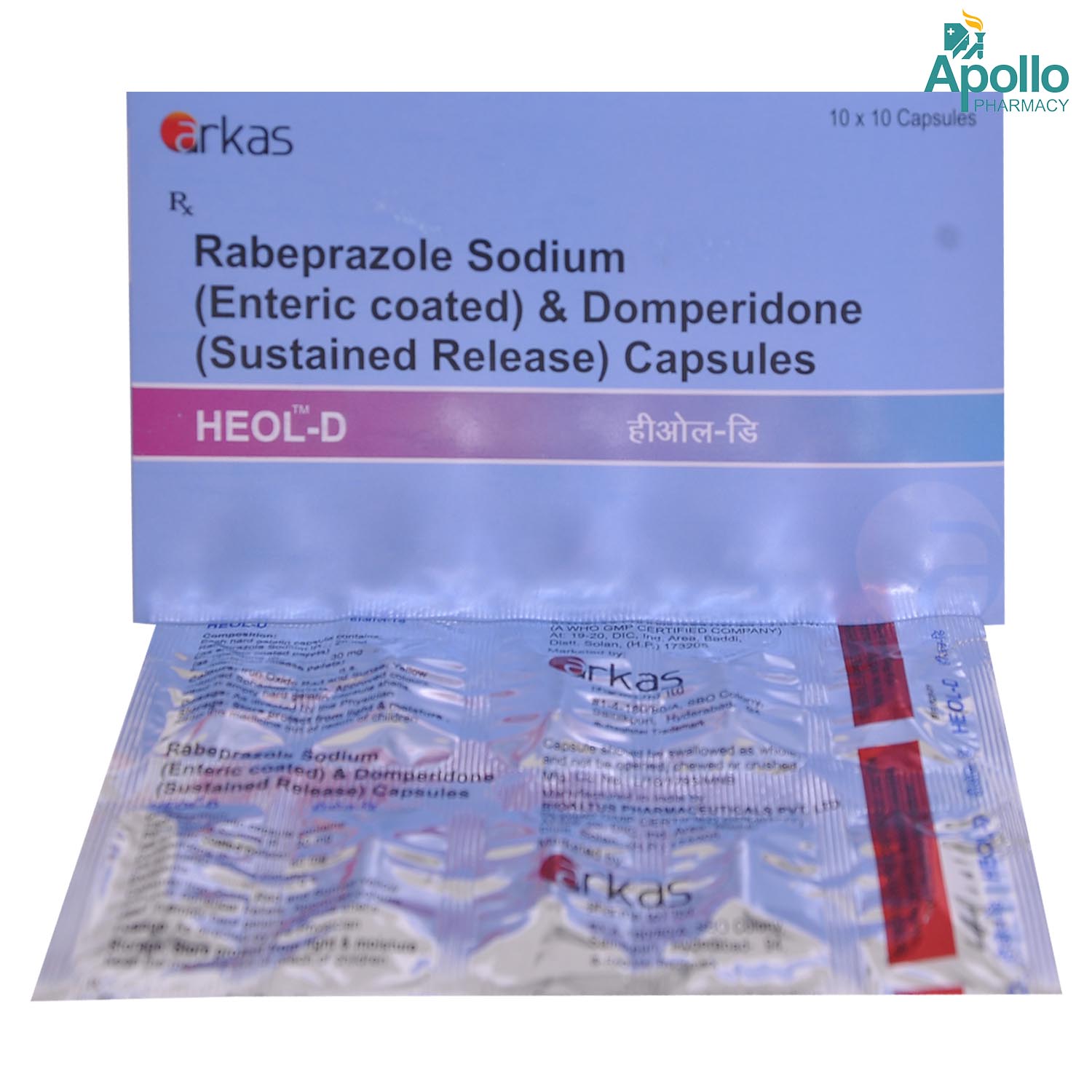 Heol D Capsule 10's, Pack of 10 Heol D Capsule 10's, Pack of 10