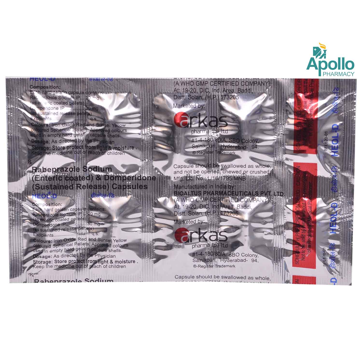 Heol D Capsule 10's, Pack of 10 Heol D Capsule 10's, Pack of 10