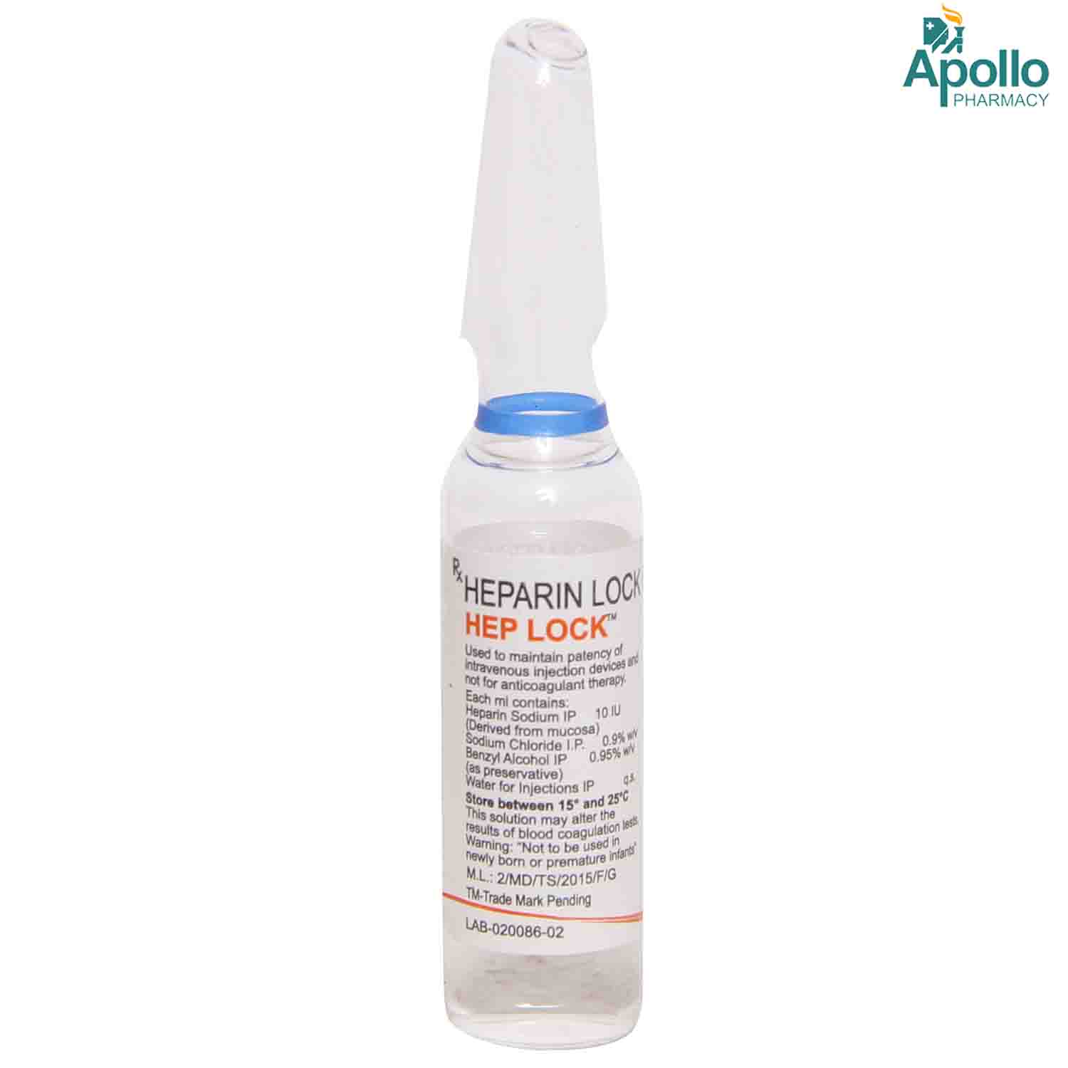 Heplock Injection 2 ml, Pack of 1 Injection Heplock Injection 2 ml, Pack of 1 Injection