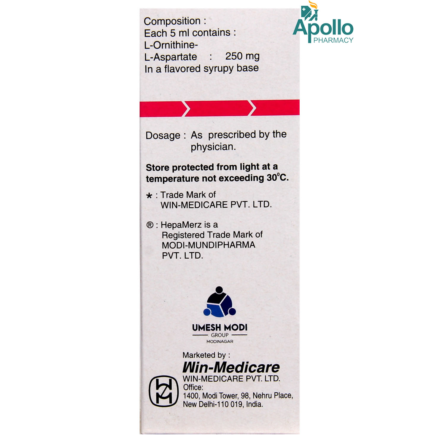 HepaMerz OA Syrup 100 ml, Pack of 1 SYRUP HepaMerz OA Syrup 100 ml, Pack of 1 SYRUP