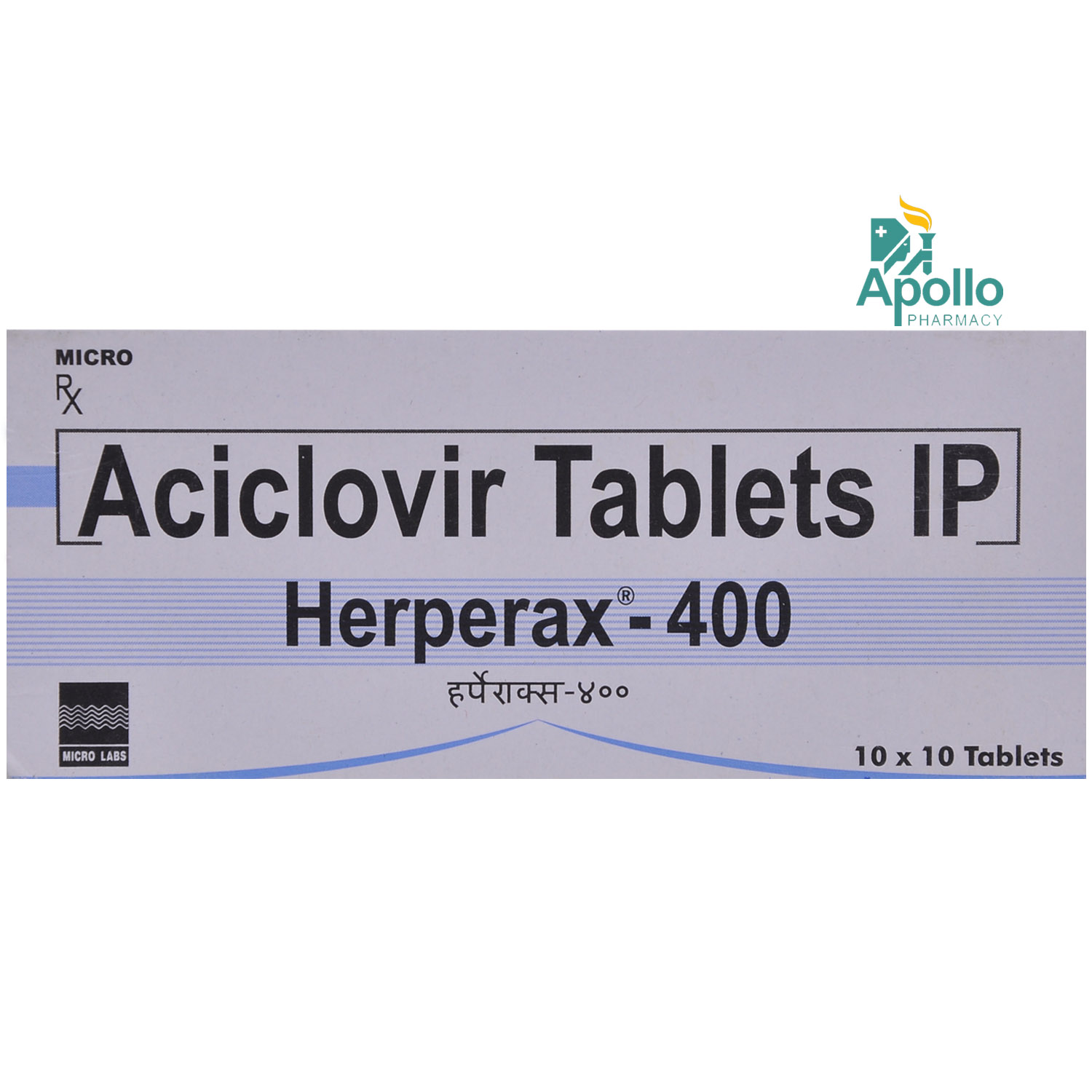 Herperax 400 Tablet 10's, Pack of 10 TABLETS Herperax 400 Tablet 10's, Pack of 10 TABLETS