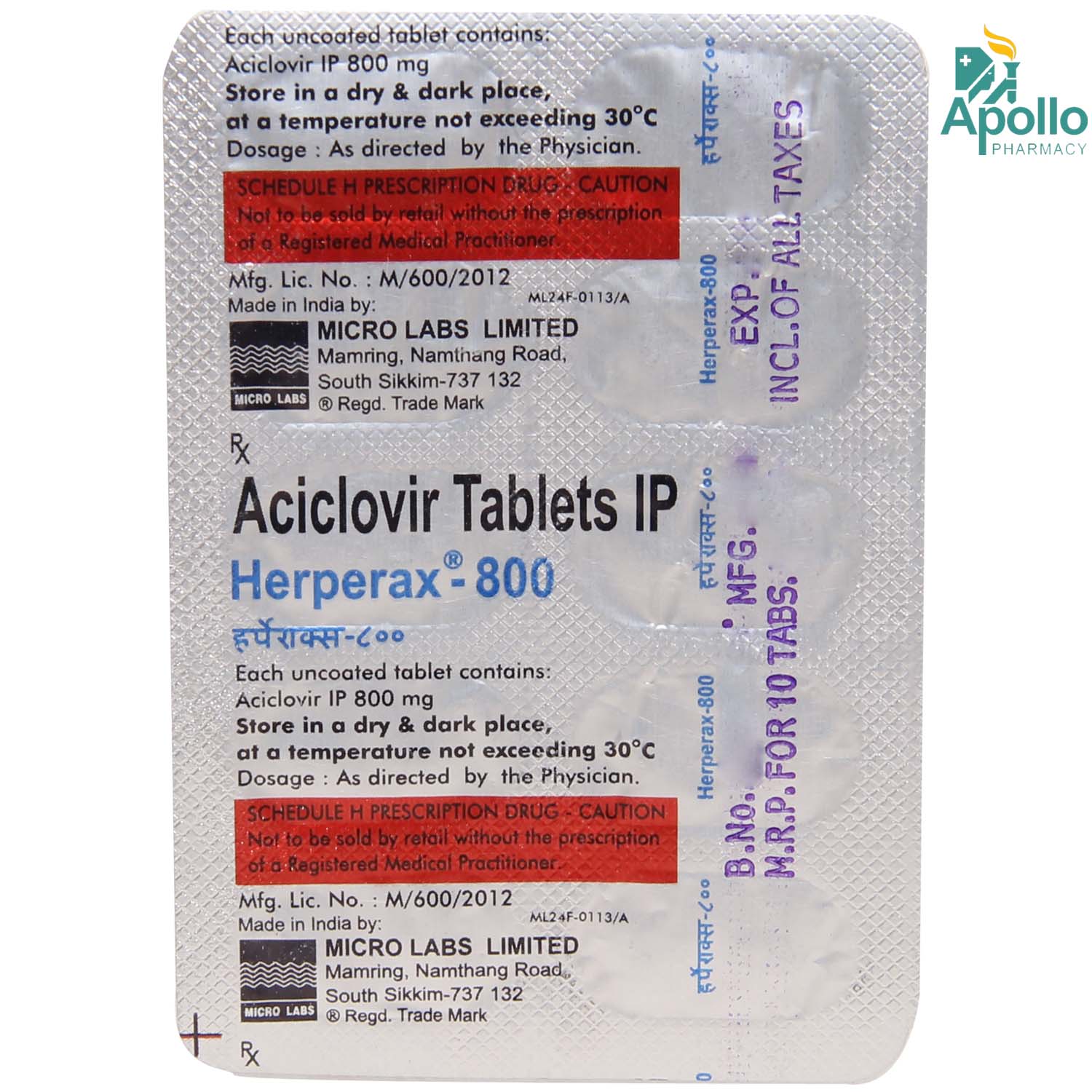 Herperax 800 Tablet 10's, Pack of 10 TABLETS Herperax 800 Tablet 10's, Pack of 10 TABLETS