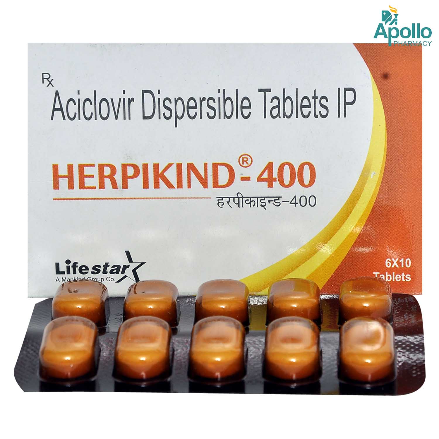 Herpikind 400 mg Tablet 10's, Pack of 10 TABLETS Herpikind 400 mg Tablet 10's, Pack of 10 TABLETS
