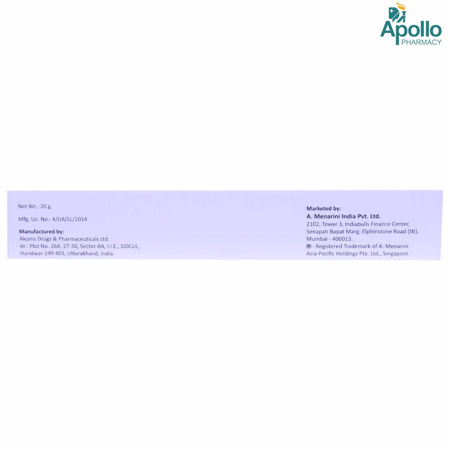 Hexilak Gel 20 gm, Pack of 1 GEL Hexilak Gel 20 gm, Pack of 1 GEL