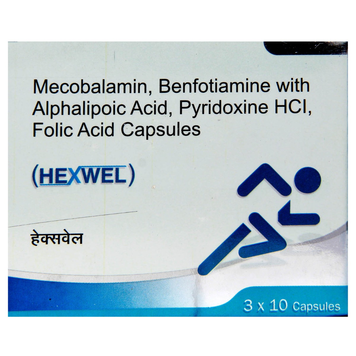 Buy HEXWEL CAPSULE 10'S  Online