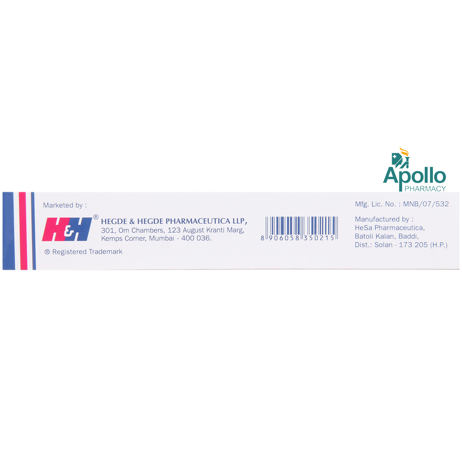 HHMite Cream 30 gm, Pack of 1 CREAM HHMite Cream 30 gm, Pack of 1 CREAM