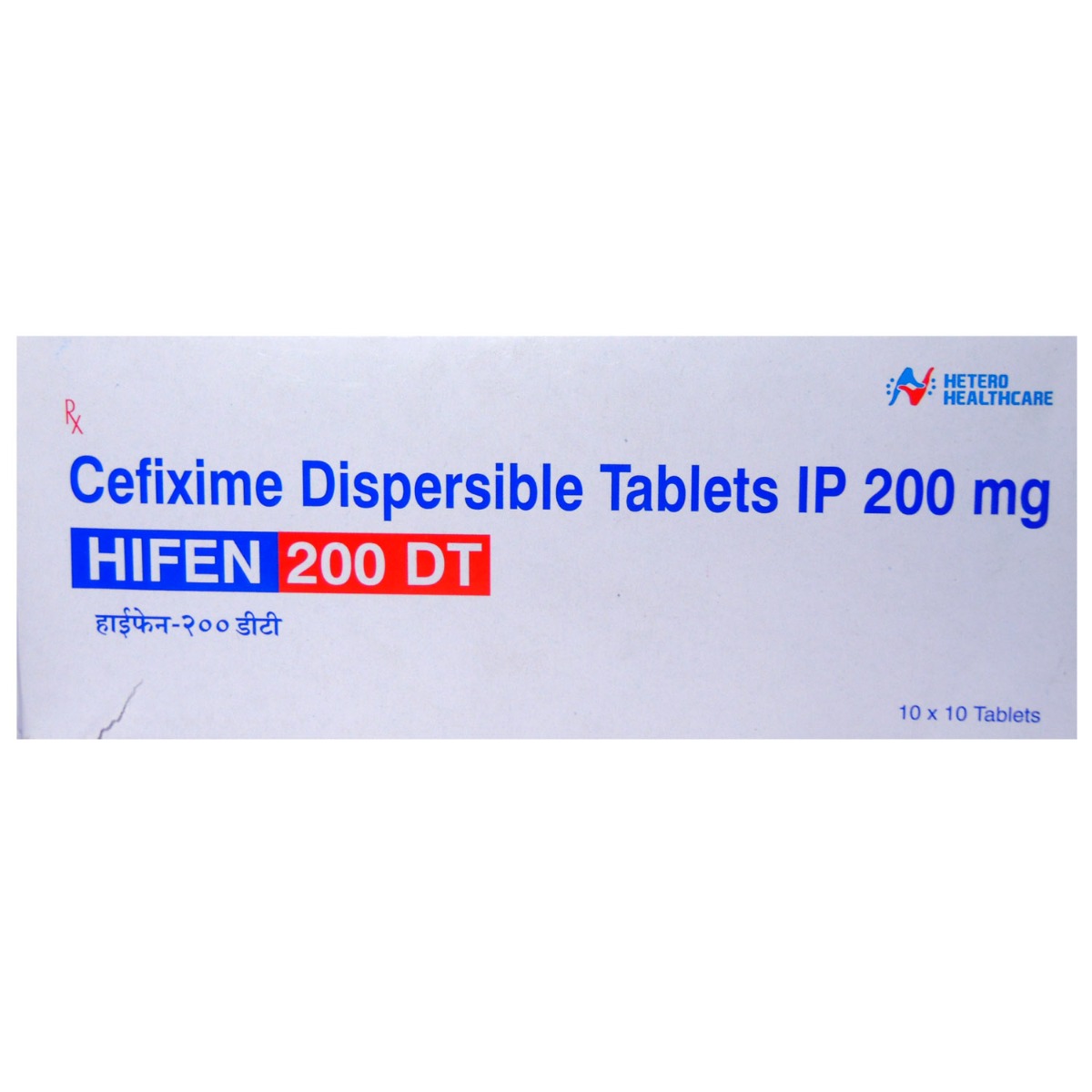 Hifen 200 DT Tablet 10's, Pack of 10 TabletS Hifen 200 DT Tablet 10's, Pack of 10 TabletS