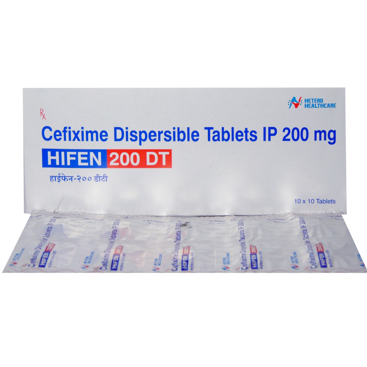 Hifen 200 DT Tablet 10's, Pack of 10 TabletS Hifen 200 DT Tablet 10's, Pack of 10 TabletS
