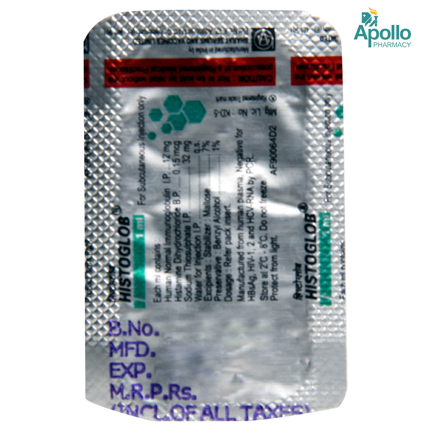 Histoglob Injection 1 ml, Pack of 1 INJECTION Histoglob Injection 1 ml, Pack of 1 INJECTION