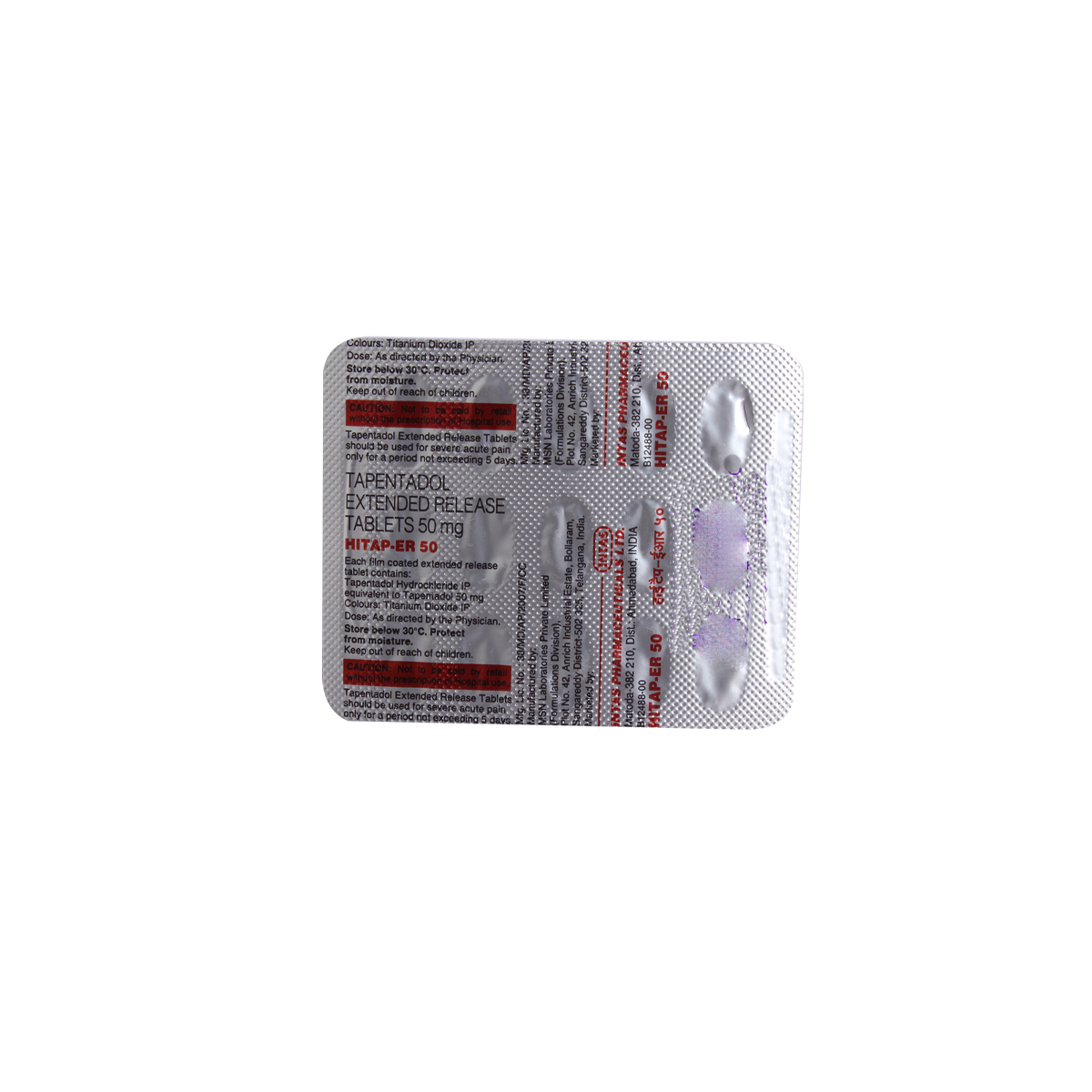 Hitap-ER 50 Tablet 15's, Pack of 15 TABLETS Hitap-ER 50 Tablet 15's, Pack of 15 TABLETS