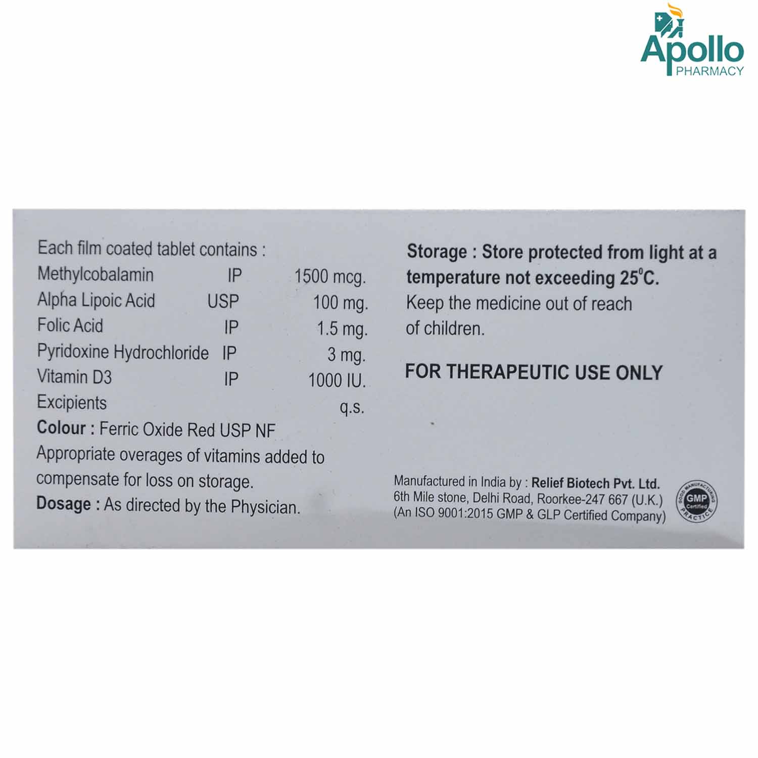 Homo 16 D Tablet 15's, Pack of 15 TABLETS Homo 16 D Tablet 15's, Pack of 15 TABLETS