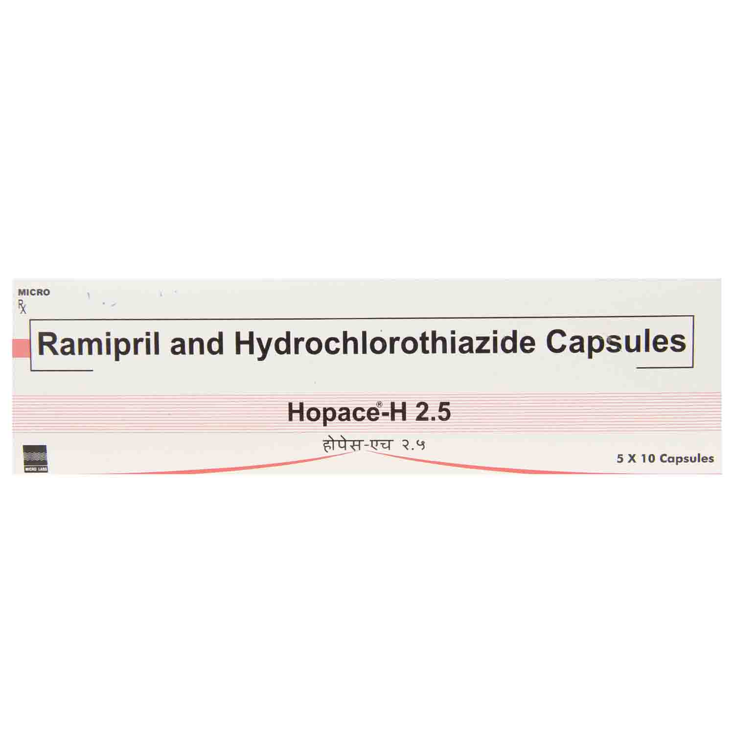 Buy Hopace-H 2.5 Capsule 10's Online