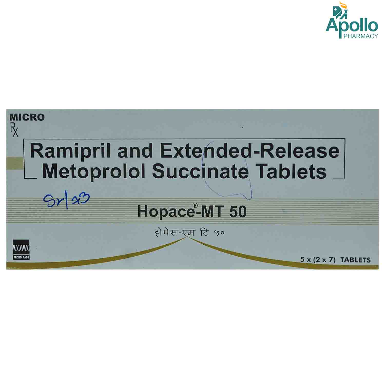 Hopace-MT 50 Tablet 7's, Pack of 7 TABLETS Hopace-MT 50 Tablet 7's, Pack of 7 TABLETS