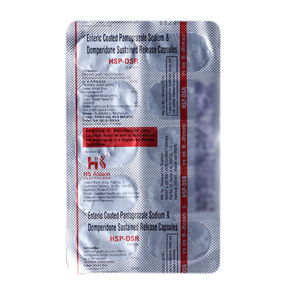 HSP-DSR Capsule 10's, Pack of 10 CapsuleS HSP-DSR Capsule 10's, Pack of 10 CapsuleS