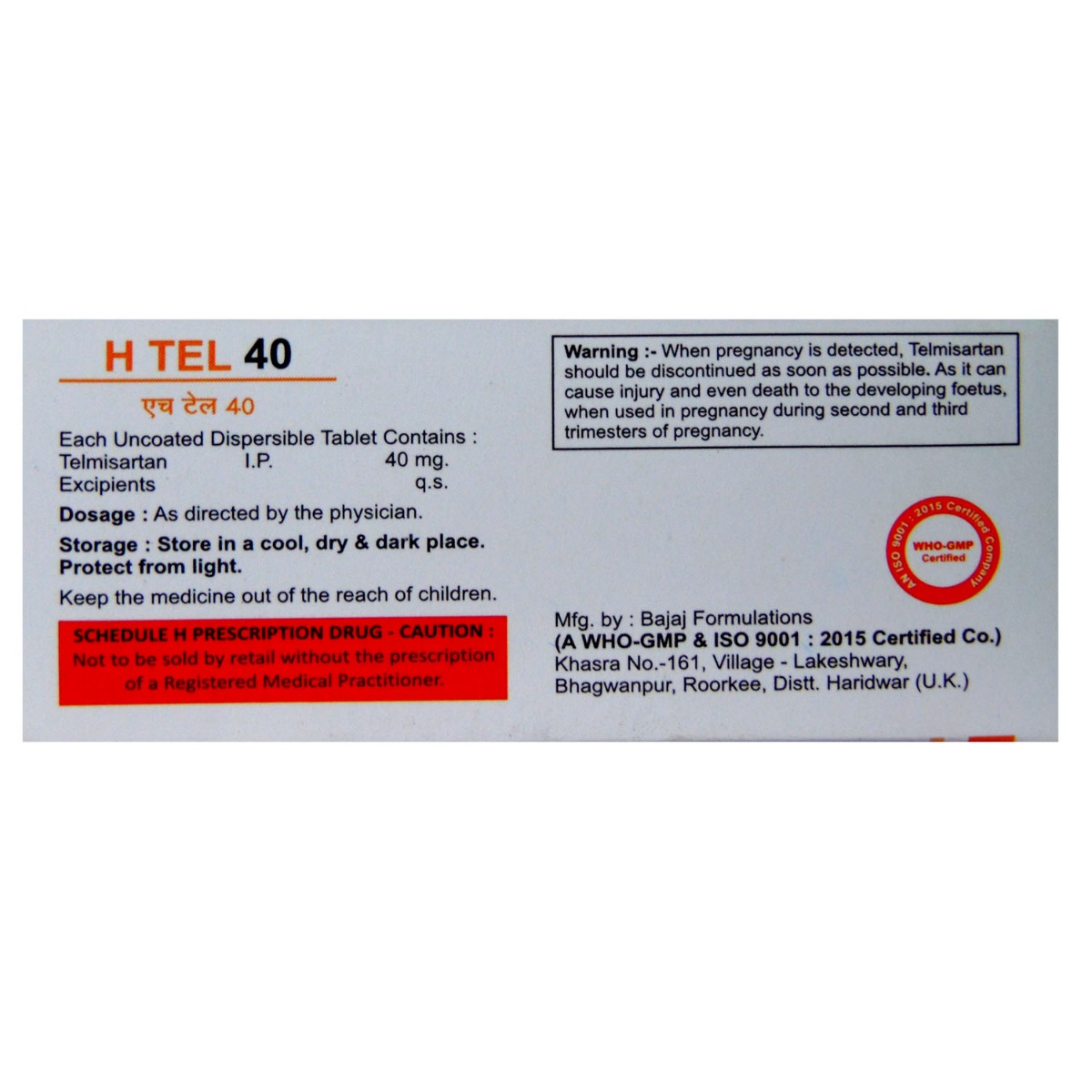 H-Tel 40mg Tablet 10s, Pack of 10 TabletS H-Tel 40mg Tablet 10s, Pack of 10 TabletS