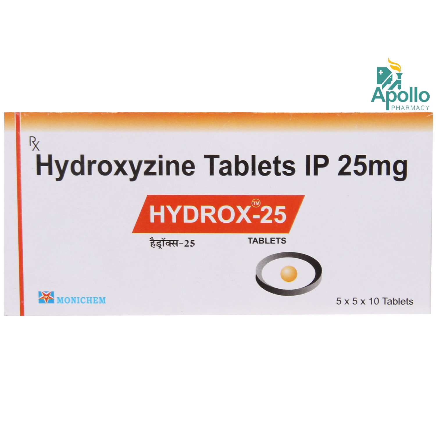 Hydrox 25 Tablet 10's, Pack of 10 TABLETS Hydrox 25 Tablet 10's, Pack of 10 TABLETS