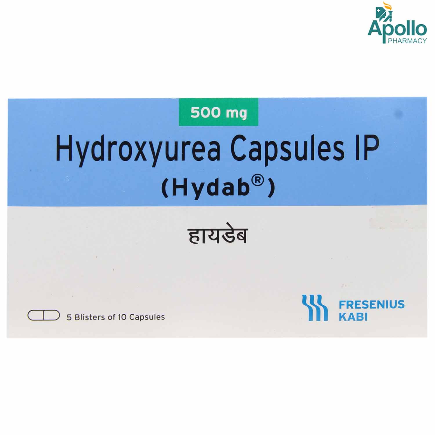 Hydab Capsule 10's, Pack of 10 CAPSULES Hydab Capsule 10's, Pack of 10 CAPSULES
