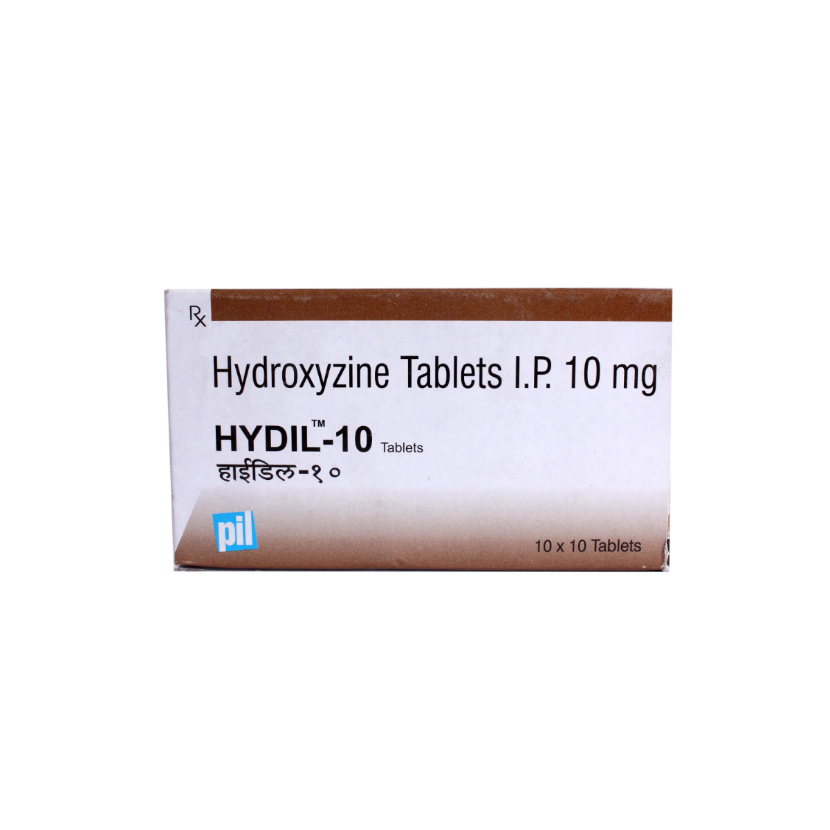 Hydil 10 mg Tablet 10's, Pack of 10 TabletS Hydil 10 mg Tablet 10's, Pack of 10 TabletS